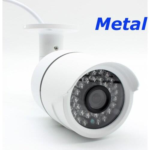 Metal Outdoor HD Full Network 4MP CCTV IP Camera Security H.265 ONVIF Weatherproof
