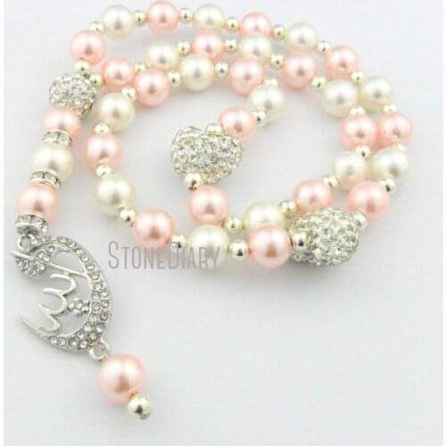 MU14421 White Pink Pearls Silver Plated Islamic Muslim Allah Prayer Beads Komboskini Tasbih Jewelry