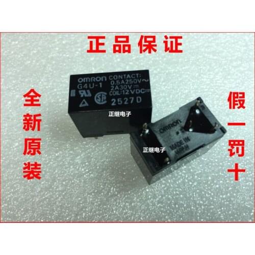 Relay G4U-1 12VDC 12V