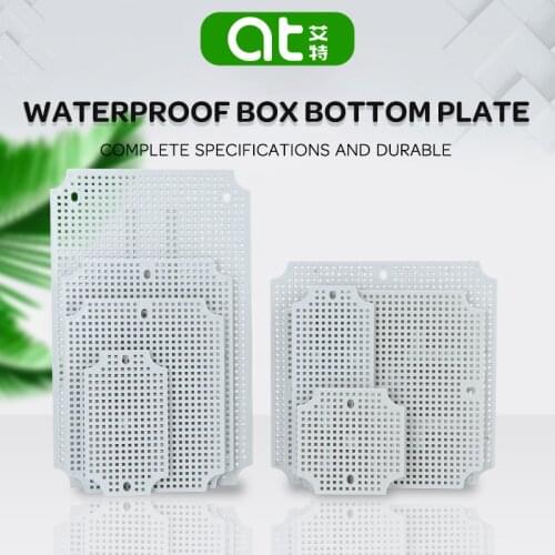 Buckle type waterproof junction box special accessories grid installation bottom plate ABS plastic box porous plastic plate