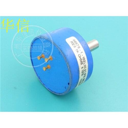 [VK] BOURNS 6657S-1-102 0.1% 1K Conductive Plastic Potentiometer switch