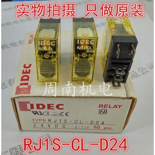 2Pcs/Lot Relay Rj1S-Cl-D24 New And Original