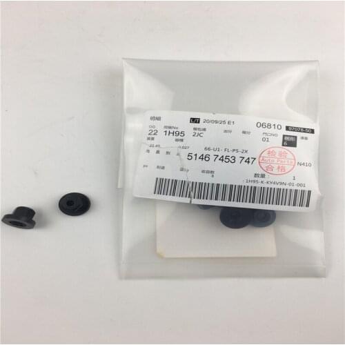 4pcs/lot 51467453747 New Engine Cover Cotton Leaf Clip Auto Accessories Plastic Clips For BMW