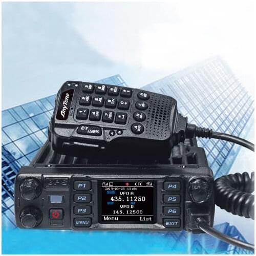 Anytone AT-D578UV PRO DMR and Analog Radio Station 50W VHF UHF GPS APRS Bluetooth Walkie Talkie DMR Car Radio Communicator