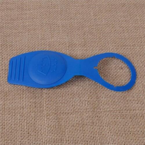 DWCX Blue Windshield Washer Fluid Bottle Reservoir Cap 1K0955455 for VW Beetle CC Golf Jetta Passat Touareg Audi A4 A6 A8 Q5 Q7