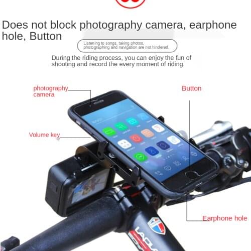G-88 Aluminum Alloy Mountain Bike Motorcycle Navigation Mobile Phone Holder with Flashlight GoPro Holder