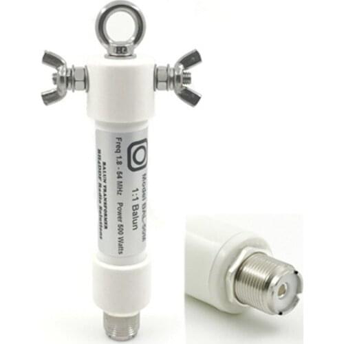 Mini balun BH4DDF short wave balun antenna balun BAL-50M 1:1