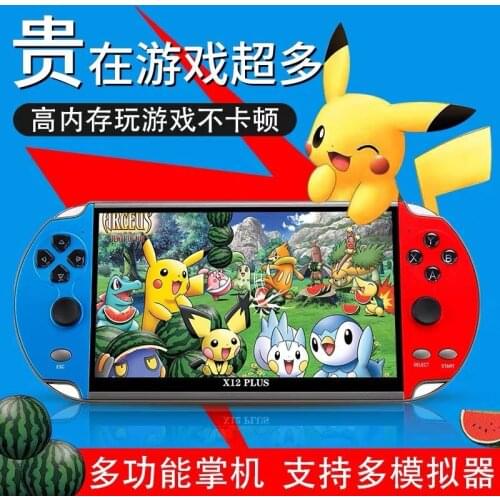 TAKARA TOMY Pokemon Handheld Game Console Nostalgic High-definition Large Screen Childrens Student Game Console Handheld