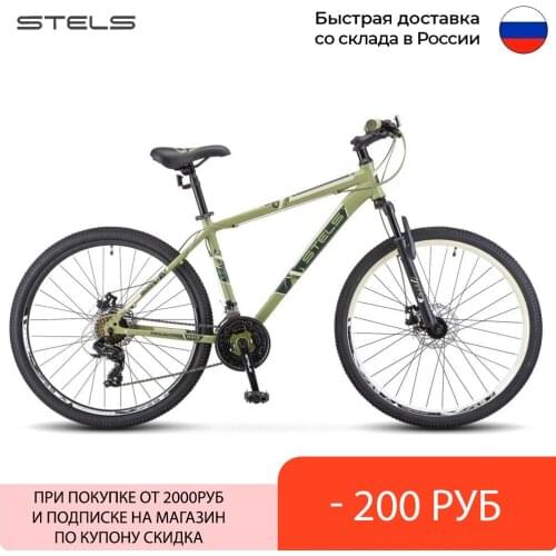 Мужские велосипеды STELS China At AliExpress