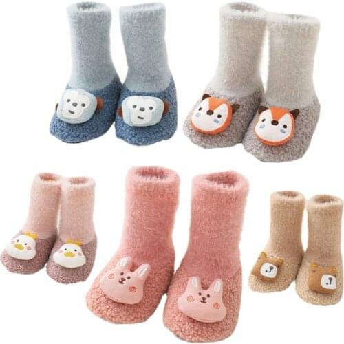 TPMG Children's Shoes