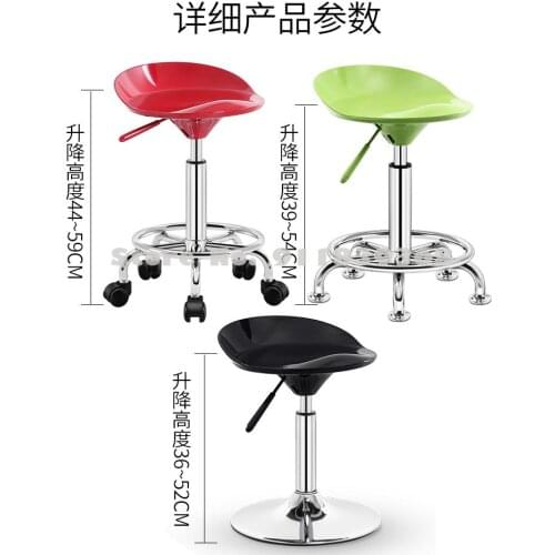 Bar Chair Family Lift Chair Front Desk Bar Stool High Footstool Fashion Creative Bar Chair Rotating Bar Stool