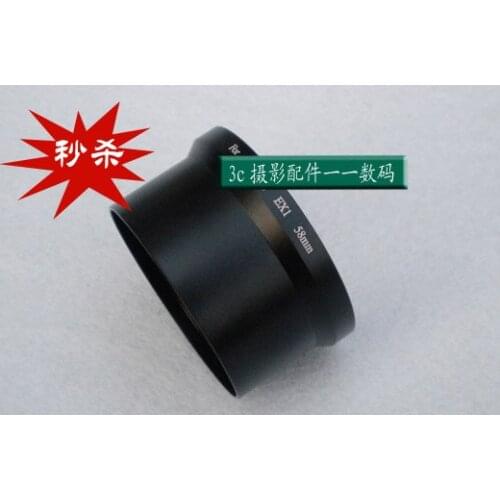 58 mm filter mount Lens Adapter Tube Ring for Samsung EX1 EX-1 TL-500