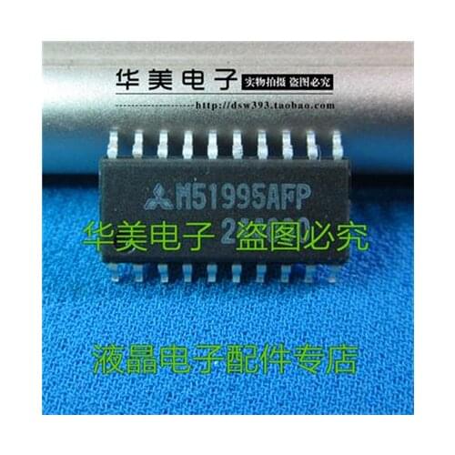 M51995FP M51995AFP offline patch converter switch chip