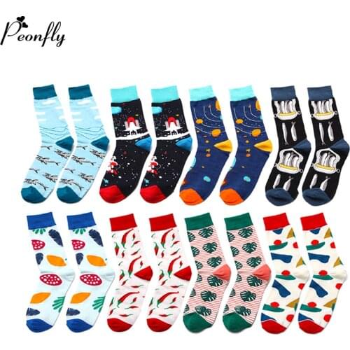 Peonfly Happy Novelty Funny Men Graphic Socks Combed Cotton Beer Cock Alien Head Dog Fish Penguin Shark Sock Gift