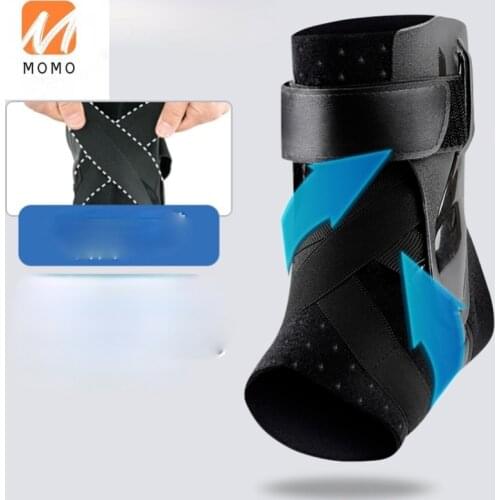 Ankle Support Fixed Rehabilitation Men and Women Sports Sprain Recovery Ankle Ankle Fracture Professional Curry Protective Gear