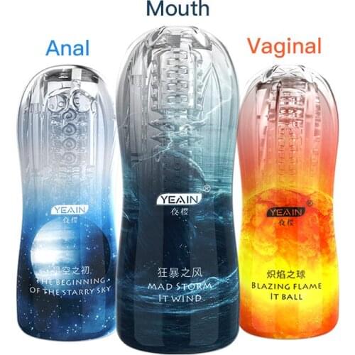 Sex Toys For Men Masturbator Cup Reusable Vacuum Pocket Cup Transparent Vagina Soft Pussy suck vibration Endurance Exercise