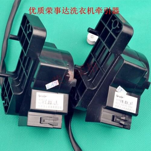 Washing machine drain tractor pqd-702 pqd702 washing machine accessories 22mm 70N