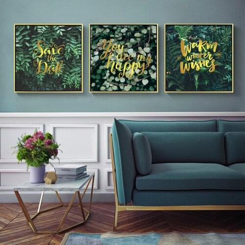 Green Plant Leaf Canvas Painting Poster Nordic Yellow Motivational Quotes Print Scandinavian Decoration Living Room Wall Picture