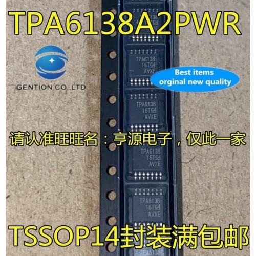 10PCS TPA6138A2 TPA6138A2PWR TPA6138 TSSOP14 audio amplifier IC chips in stock 100% new and original
