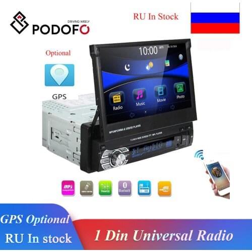 Podofo 1DIN Car Stereo Audio Radio Bluetooth 7" RetractableTouch Screen Car MP5 Player SD FM USB Radio Support Rear View Camera
