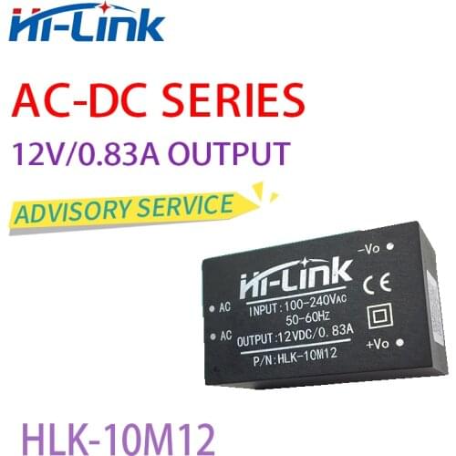 Free shipping 5 pcs/lot AC DC switching power supply Hi-Link power module 220V to 12V 830mA output HLK-10M12 buck converter