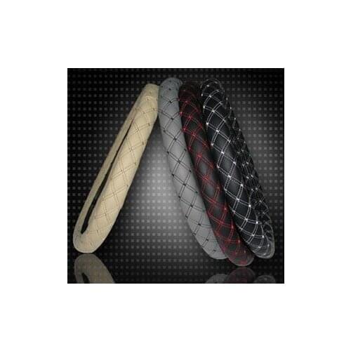 Car steering wheel cover leather summer slip-resistant danny slams four seasons general fashion supplies