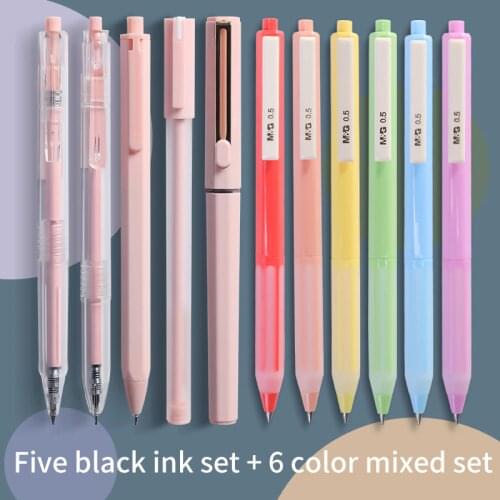 M&G Cute Morandi Gel Pen set Quick Drying Kawaii Color Bullet/Needle Tip 0.35mm/0.5mm black ink school Stationery supply