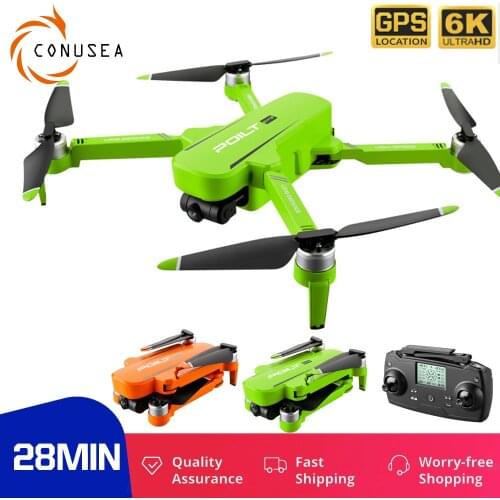 X17 RC drone 6k professional GPS RC Quadcopter with camera dron 5G WIFI FPV Drones 28MINS Brushless motor toy VS sg906 pro2 4k