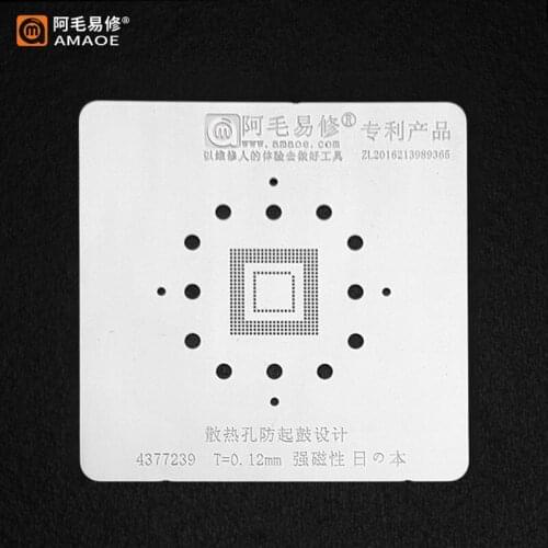 0.12mm AMAOE BGA Stencil Reballing Solder Ball Tin Plant Net for 4377239