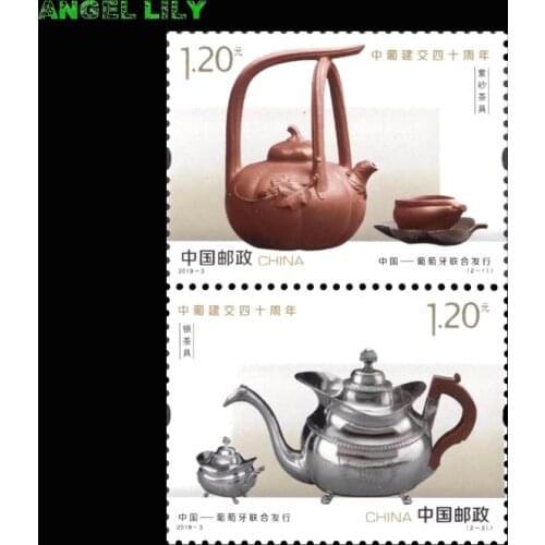 2 PCS/set 40th Anniversary of the Establishment of Diplomatic Relations between China and Portugal 2019-3