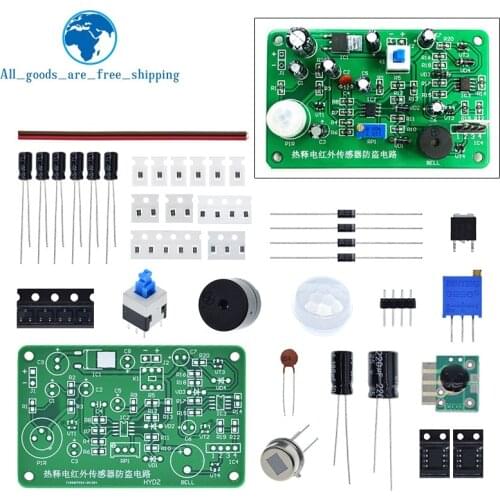 Human body sensing IR pyroelectric infrared sensor anti-theft alarm electronic kit students electronic principle study HC-SR501