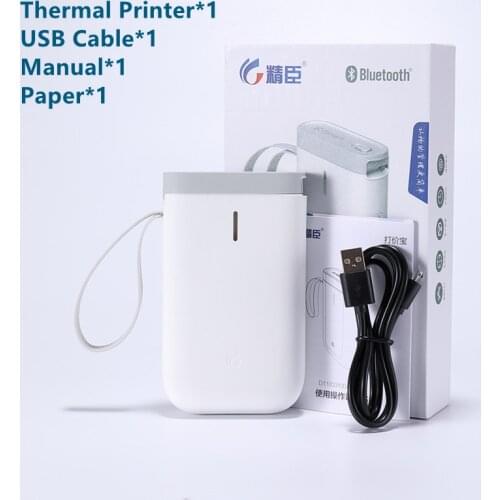 NIIMBOT Label Printer Thermal Sticker Printer Portable Mini D11 Pocket Printer Label Paper For Phone Imprimante Thermique Cocina
