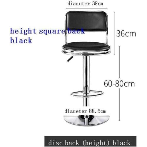 Sgabello Barstool Fauteuil Cadir Stuhl Industriel Stoelen Sandalyeler Stoel Tabouret De Moderne Stool Modern Cadeira Bar Chair