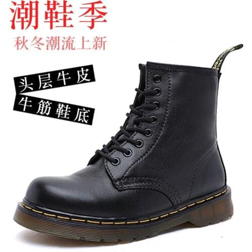 Head layer leather Martin boots womens 2020 new British wind classic soft leather boots 8-hole locomotive boots