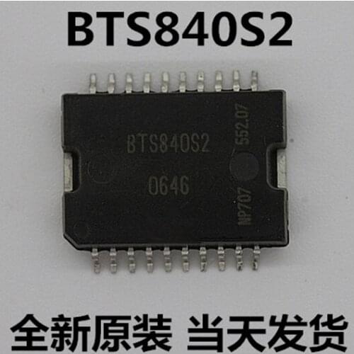 10PCS BTS840S2 SOP-20 840S2 SOP20 Power switch drive car control chip new and original