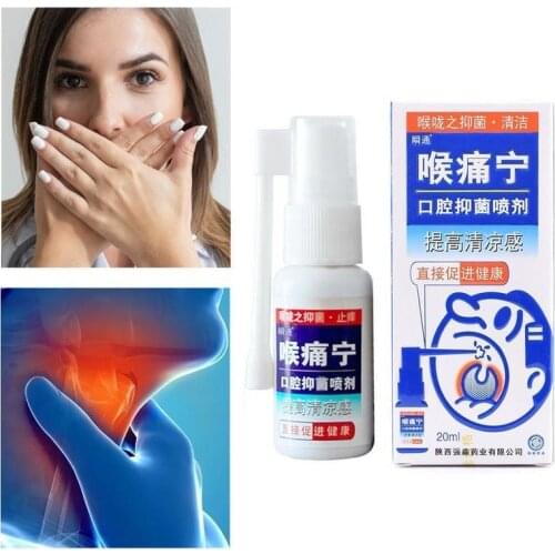 20ml Mouth Clean Oral Oral Spray Pain Relief Ulcer Pharyngitis Halitosis Sore Throat Cool Fresh Spray Health Care
