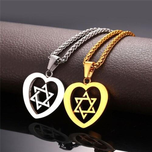 Collare Magen David Star Pendant Love Gift Gold Color Stainless Steel Heart Necklace Women Jewish Israel Jewelry P130