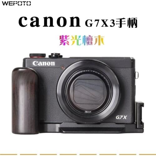 WEPOTO G7X3 Grip Camera Support Handle QR Plate Wood Hand Grip Compatible with Canon G7X3