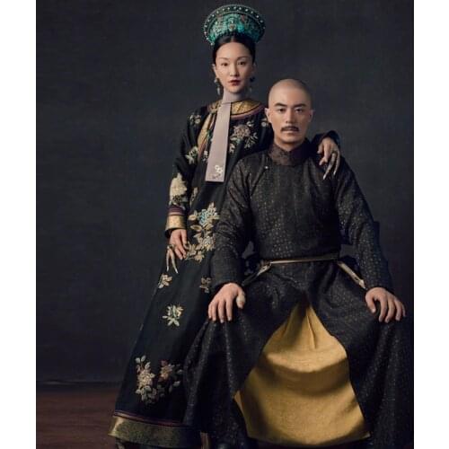 3 Designs Embroidery Hanfu Costume Qing Dynasty Palace Princess Costume for Newest TV Play RuYis Royal Love in the Palace