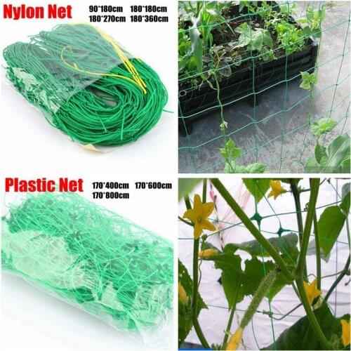 1pc Plastic Nylon Garden Netting Morning Glory Flower Vine Climbing Net Cucumber Plants Landing Net Frame Plants Grow Supports