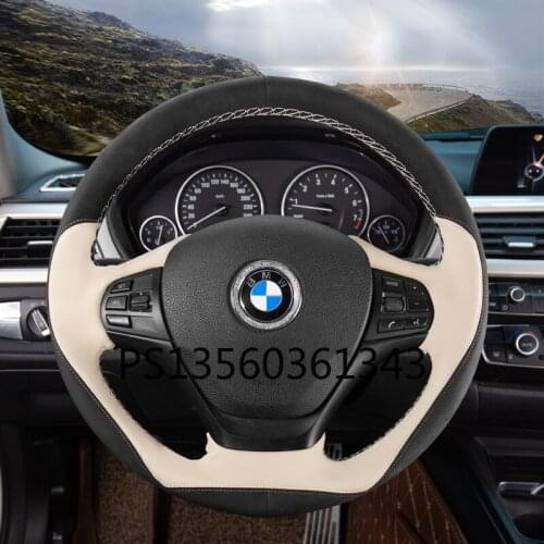 Suitable for BMW 5 Series 3 Series 2 Series 6 Series 1 Series 7 Series X1 X2 X3 X4 X5X6X7 Hand-sewn leather steering wheel cover