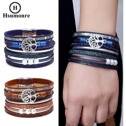 Hsumonre Rigid Bracelets