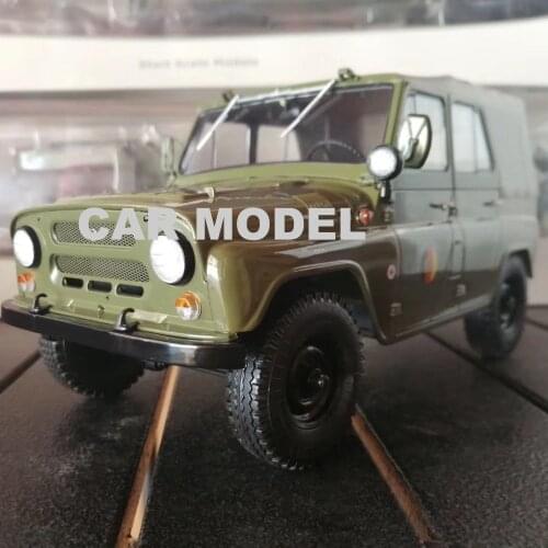 1:43 scale Alloy Toy Vehicles Soviet Union Russia UAZ469 Car Model Of Childrens Toy Car Original Authentic Kids Toys