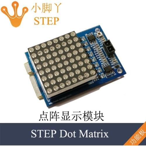 8x8 lattice expansion module FPGA development board core board sensor module