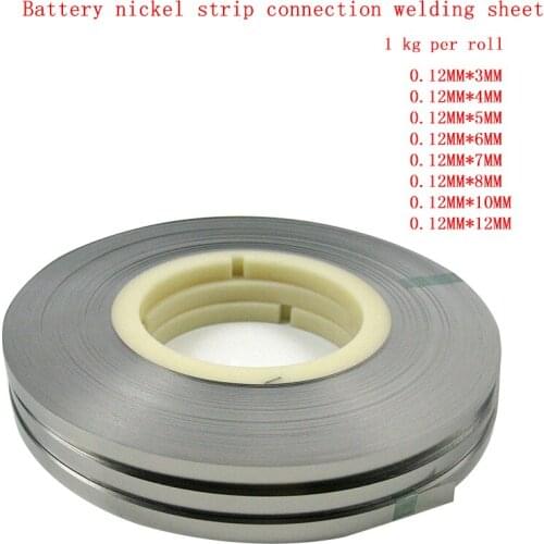 Nickel plated nickel thickness 0.12mm weight 1kg battery ear nickel plate 18650 battery/battery nickel plate welded battery