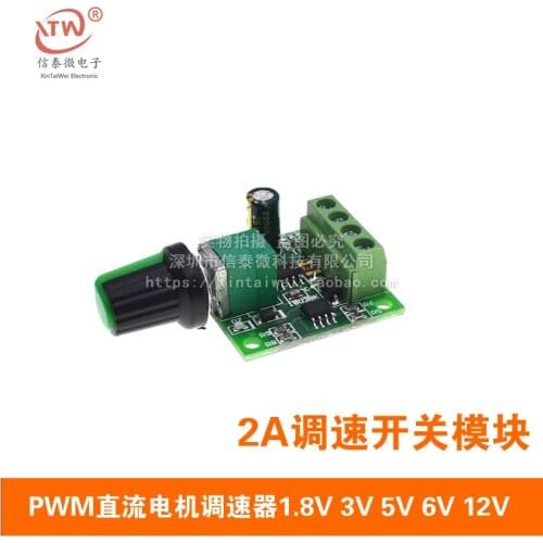 New DC 1.8V 3V 5V 6V 12V 2A PWM Motor Speed Controller Low Voltage Motor Speed Controller PWM 0~100% Adjustable Drive Module