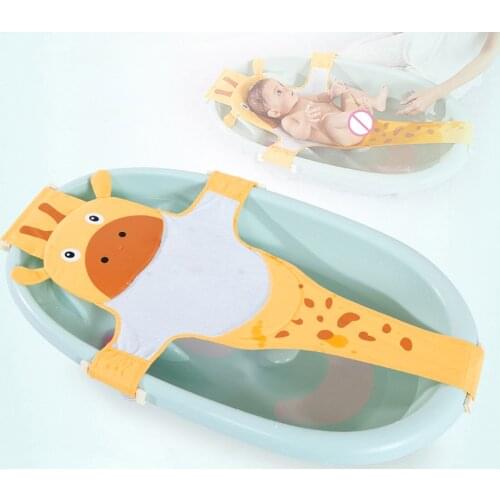 Newborn Bath Net Baby Care Infant Shower Bath Adjustable Bathing Bathtube Baby Bath Net Safety Security Seat Support