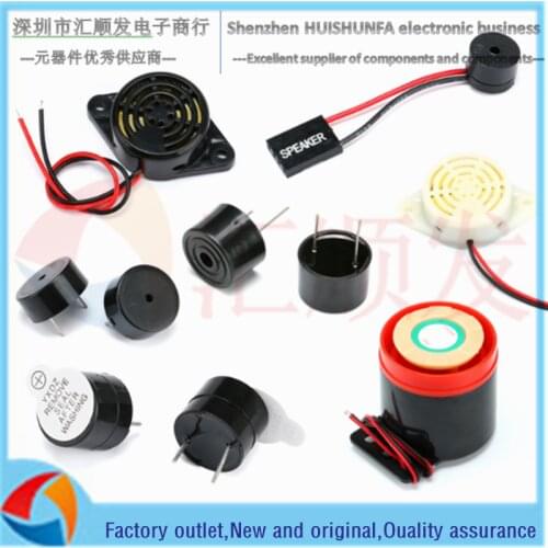 3V5V12V24V active passive buzzer alarm electromagnetic universal buzzer speaker anti-theft device