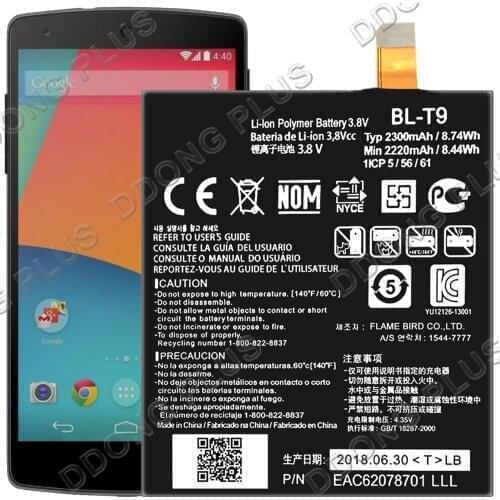 BL-T9 Battery For LG X Screen K500H K500F K500N Battery EAC62078701 Replacement Repair Part