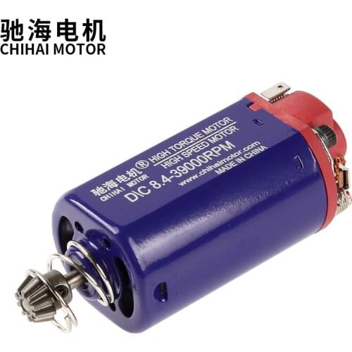 CHF-FS480WA AEG Motor Super High Speed short Type D hole for Toy Guns Replacement Accessories